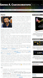 Mobile Screenshot of chatzichristofis.info